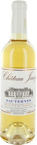 Вино сортовое выдержанное «Шато Жани Сотерн» сладкое белое