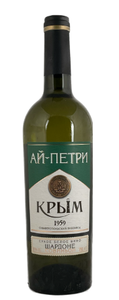 Вино сухое белое «Шардоне Совиньон»