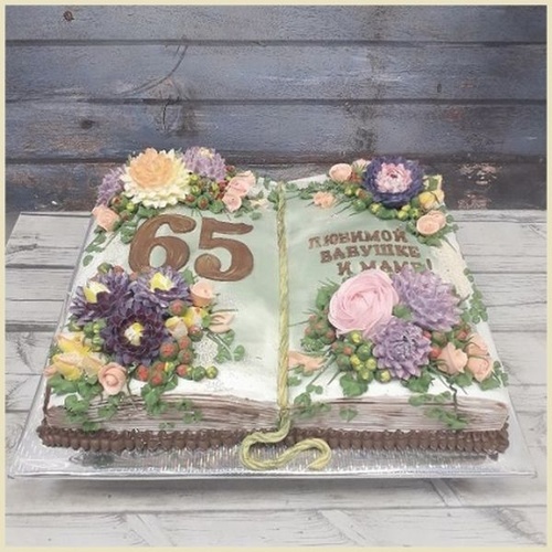 Книга в стиле винтаж (вес торта не менее 3кг)