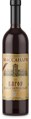 Кагор Южнобережный  ликерное крас. 0,75л Массандра