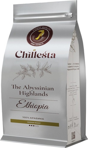 Chillesta The Abyssinian Highlannds арабика 1 кг