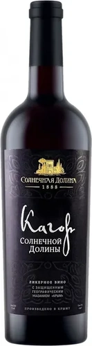 КАГОР СОЛНЕЧНОЙ ДОЛИНЫ