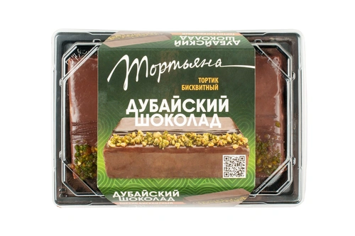 Дубайский шоколад 300г Тортьяна