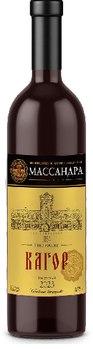 Кагор Масандра год урожая 2023