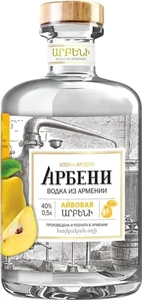 Водка фруктовая  "Арбени Айва"