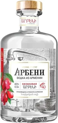 Водка фруктовая (плодовая) "Арбени Кизил"