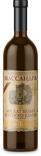 Мускат Белый Красного Камня 0,75л