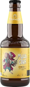 Пиво светлое пастеризованное нефильтрованное осветленное "Мышь Соня"