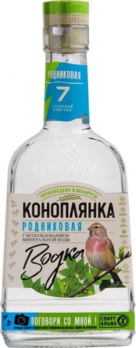 Водка "КОНОПЛЯНКА РОДНИКОВАЯ"