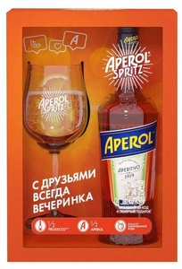 Спиртной напиток «Апероль» со стананом