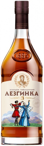 Коньяк трехлетний ординарный "Лезгинка" (медиум)