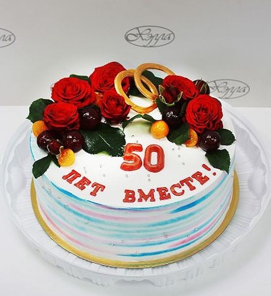 Торты на Годовщину 50 лет (Золотую свадьбу): фото и цены - недорого купить в Москве